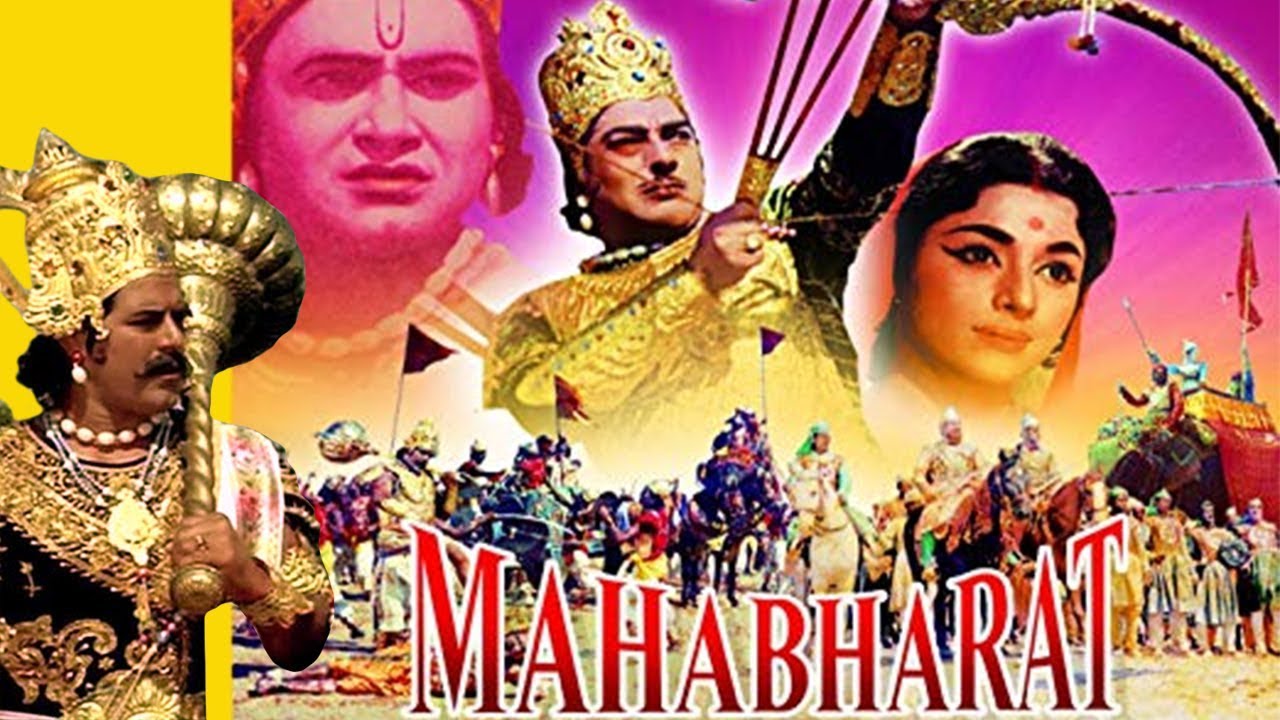 mahabharat full story in hindi video free download